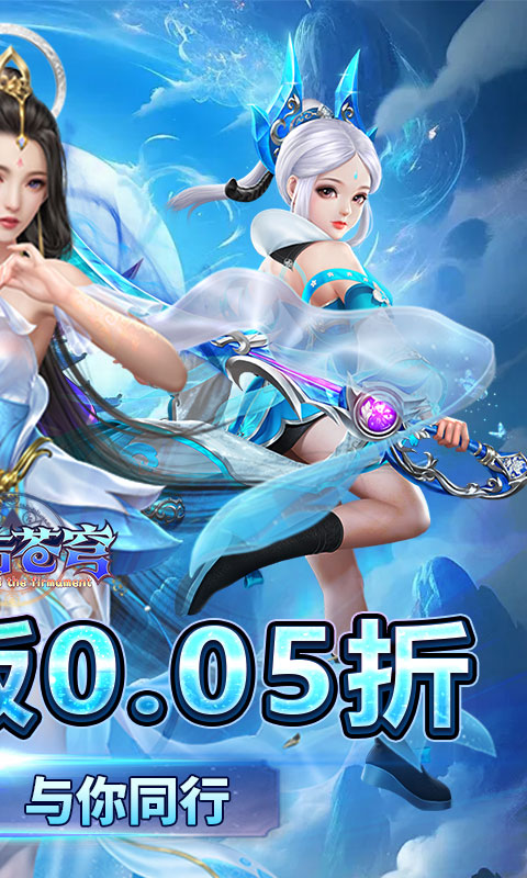 https://oss.game516.com/20260602135228449.png