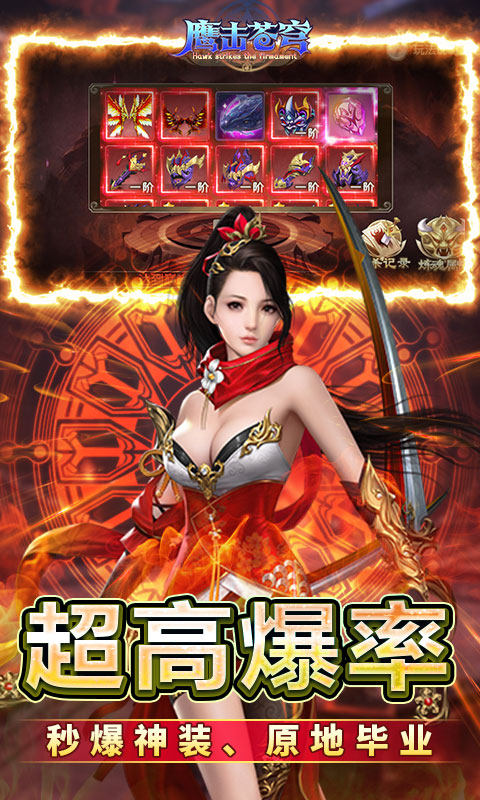 https://oss.game516.com/20260602135229578.png