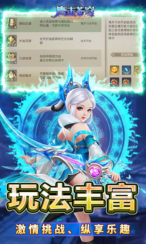 https://oss.game516.com/20260602135230453.png