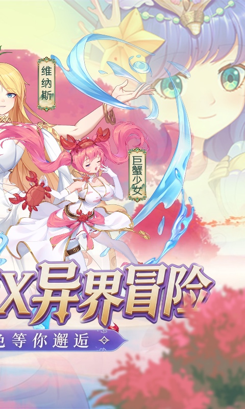 https://oss.game516.com/20260602135247681.png