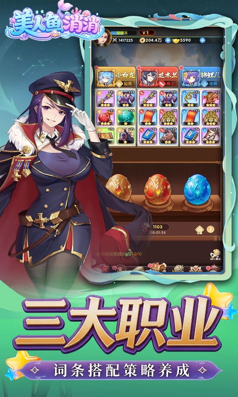 https://oss.game516.com/20260602135248322.png