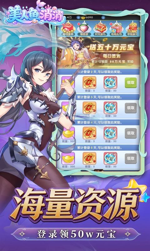 https://oss.game516.com/20260602135249975.png