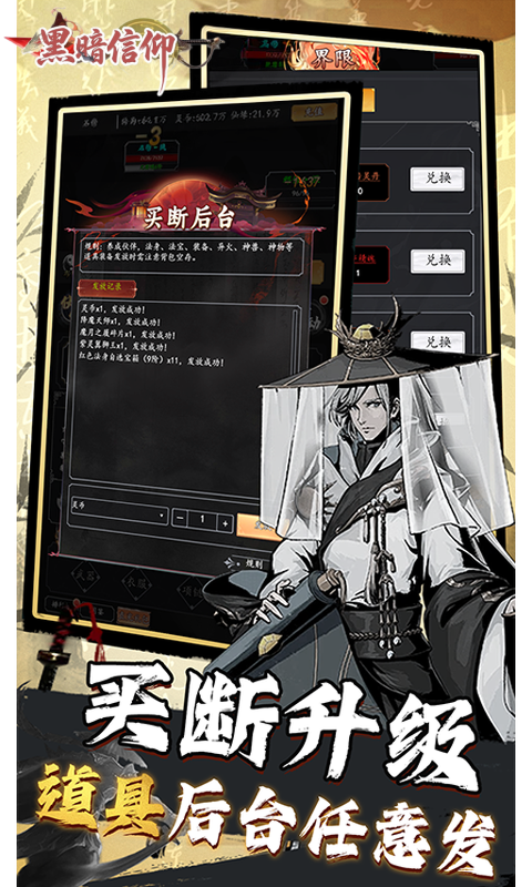 https://oss.game516.com/20260602135314917.png