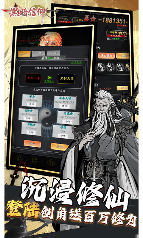 https://oss.game516.com/20260602135315919.png