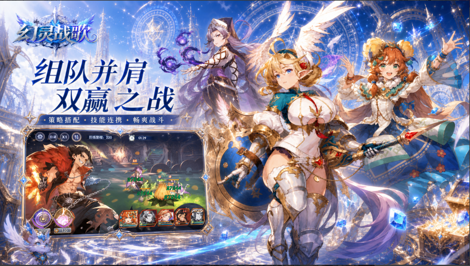 https://oss.game516.com/20260602135749967.png