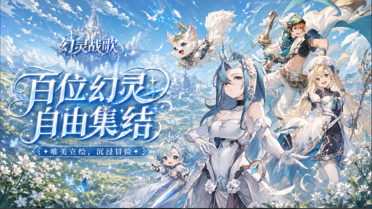 https://oss.game516.com/20260602135756608.png