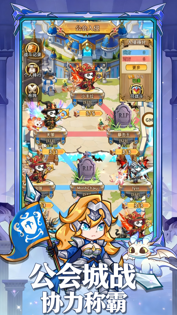 https://oss.game516.com/20260602135928783.png