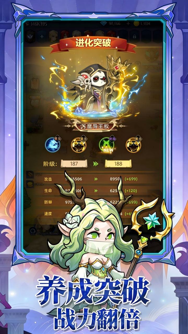 https://oss.game516.com/20260602135930333.png