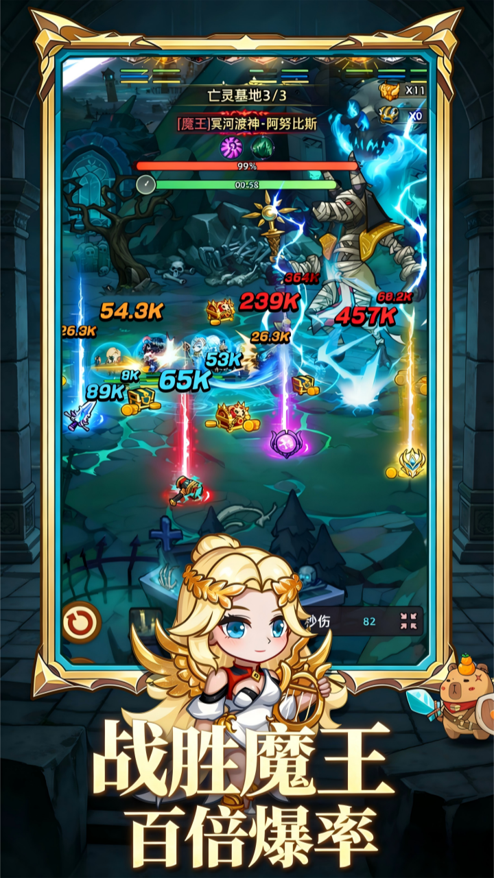 https://oss.game516.com/20260602135934798.png