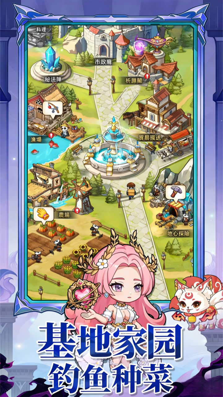 https://oss.game516.com/20260602135936488.png
