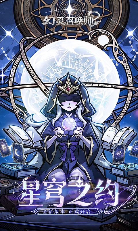 https://oss.game516.com/20260602135959362.png