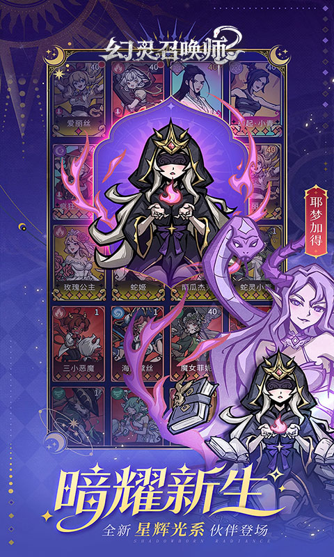 https://oss.game516.com/20260602135959700.png
