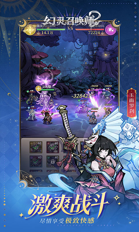 https://oss.game516.com/20260602135959732.png