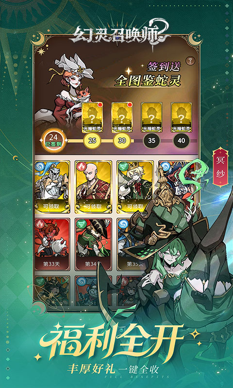https://oss.game516.com/20260602140000858.png