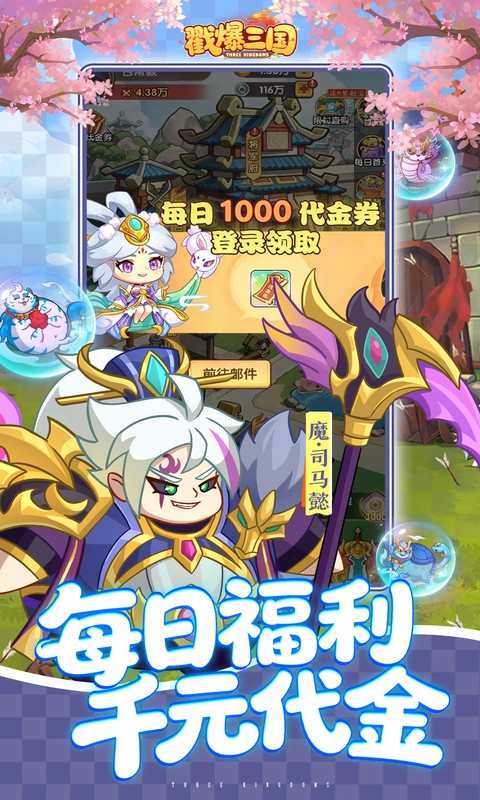 https://oss.game516.com/20260602140030840.png