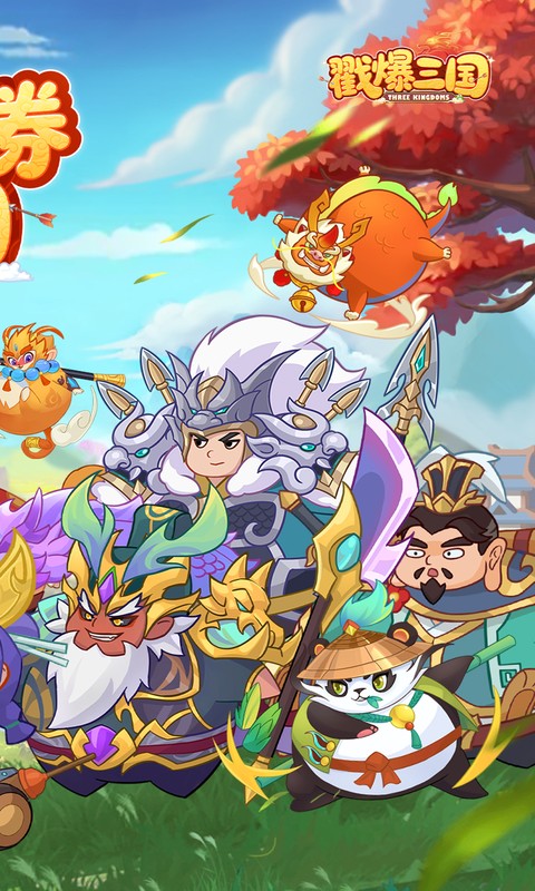 https://oss.game516.com/20260602140030871.png