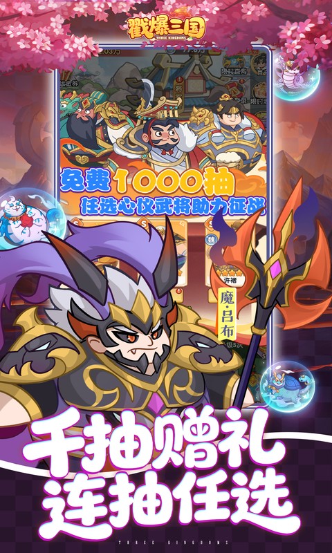https://oss.game516.com/20260602140031170.png