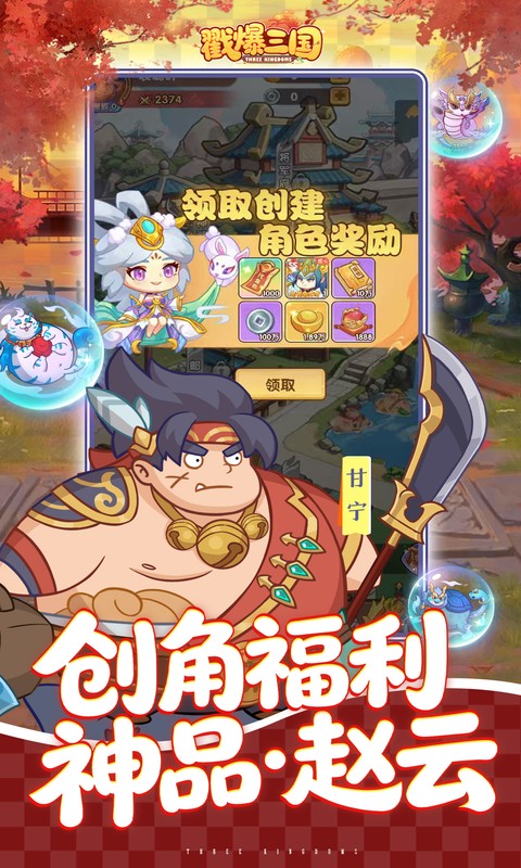 https://oss.game516.com/20260602140031847.png