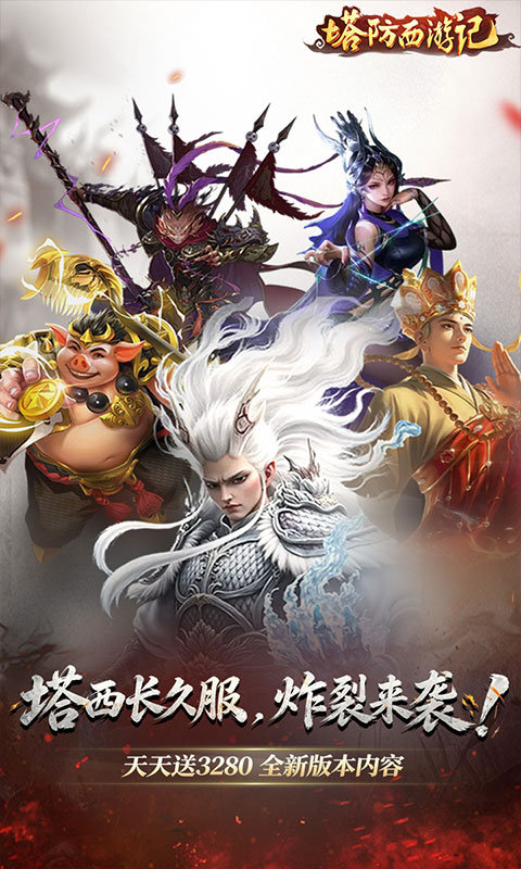 https://oss.game516.com/20260602140110463.png