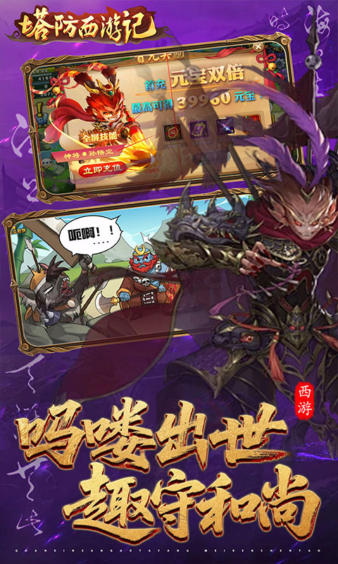 https://oss.game516.com/20260602140111529.png