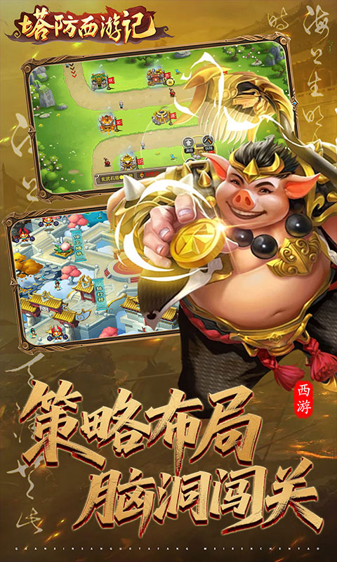 https://oss.game516.com/20260602140111637.png