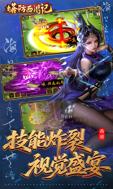 https://oss.game516.com/20260602140112353.png