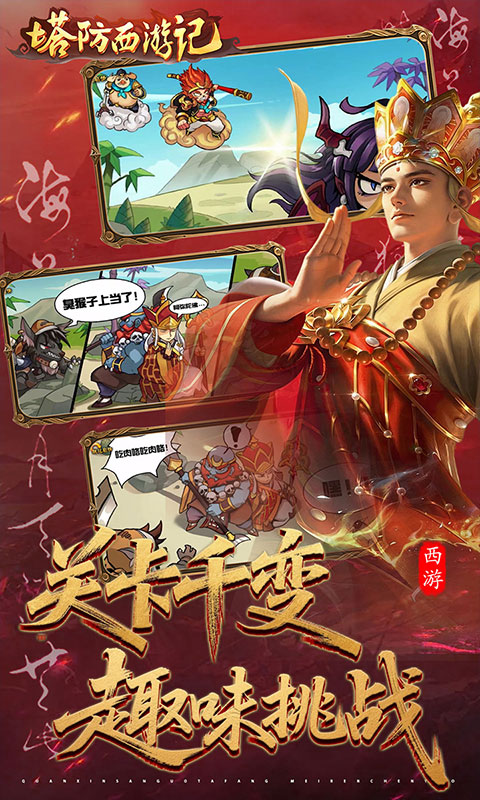 https://oss.game516.com/20260602140112879.png