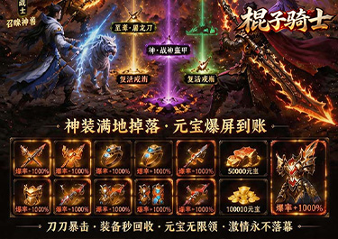 https://oss.game516.com/20260602140144198.png