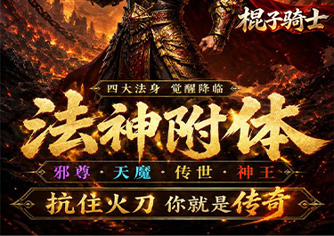 https://oss.game516.com/20260602140144501.png