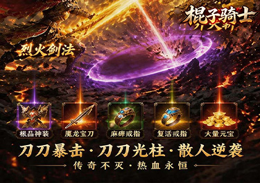 https://oss.game516.com/20260602140144856.png