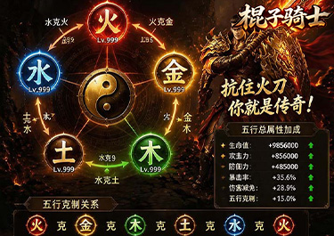 https://oss.game516.com/20260602140145401.png