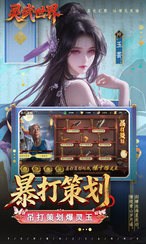 https://oss.game516.com/20260602141834451.png