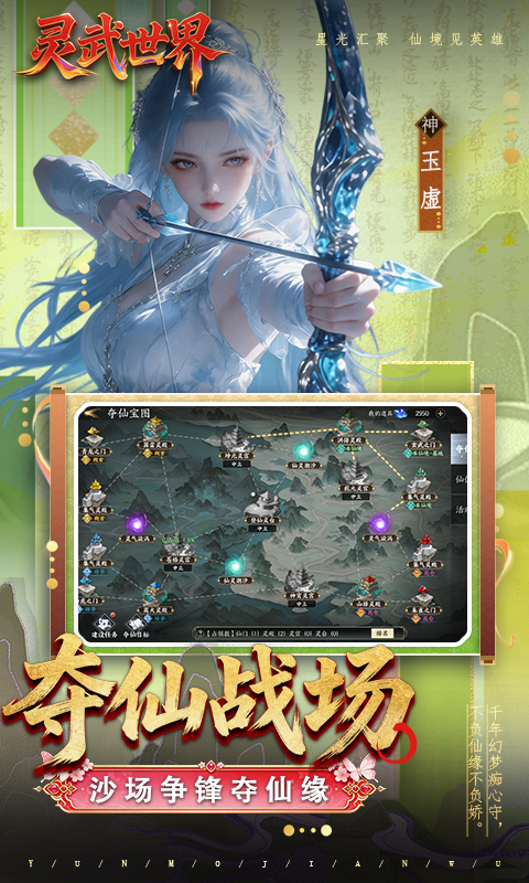 https://oss.game516.com/20260602141835168.png