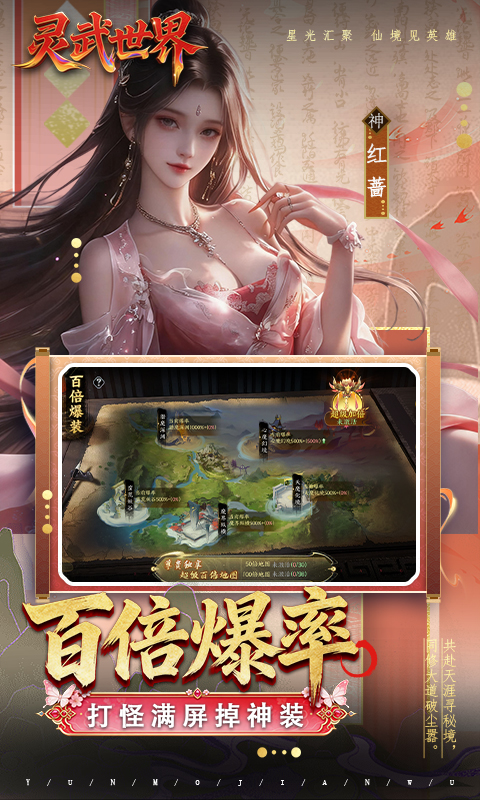 https://oss.game516.com/20260602141835659.png