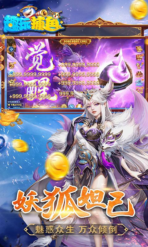 https://oss.game516.com/20260602141916822.png