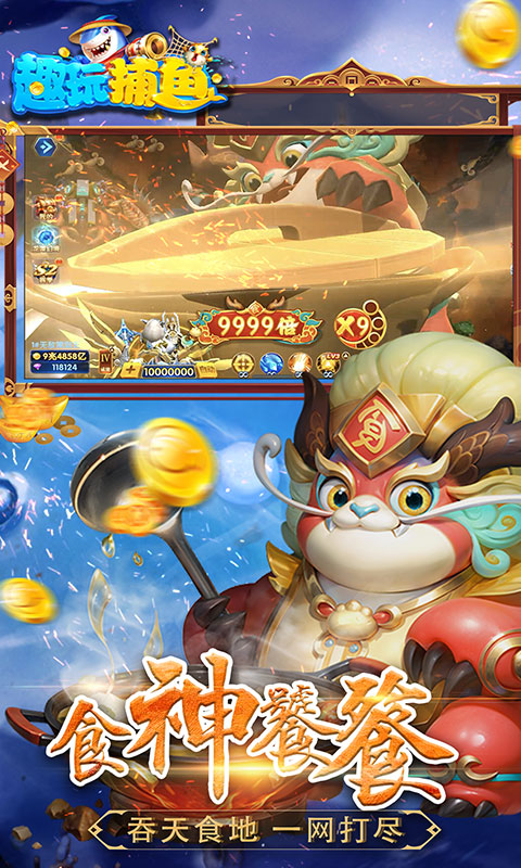 https://oss.game516.com/20260602141917882.png