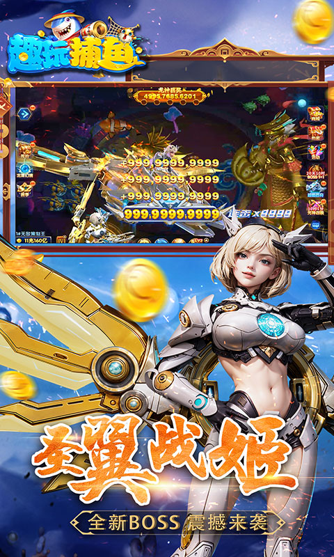 https://oss.game516.com/20260602141917883.png