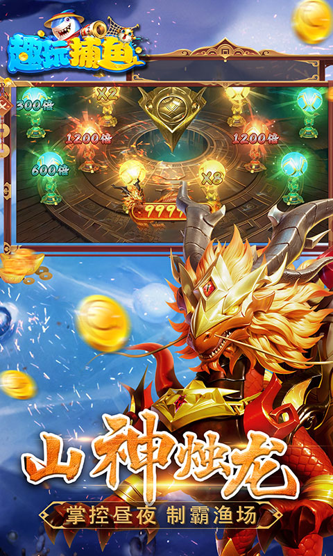 https://oss.game516.com/20260602141918253.png
