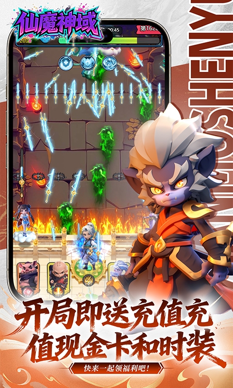 https://oss.game516.com/20260602141959853.png
