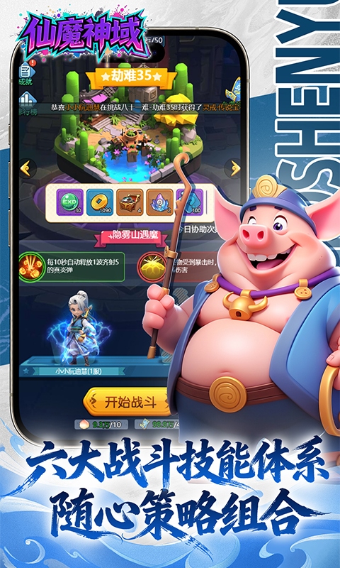 https://oss.game516.com/20260602142000144.png