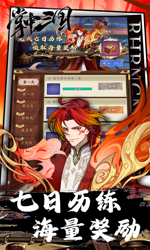https://oss.game516.com/20260602142017415.png