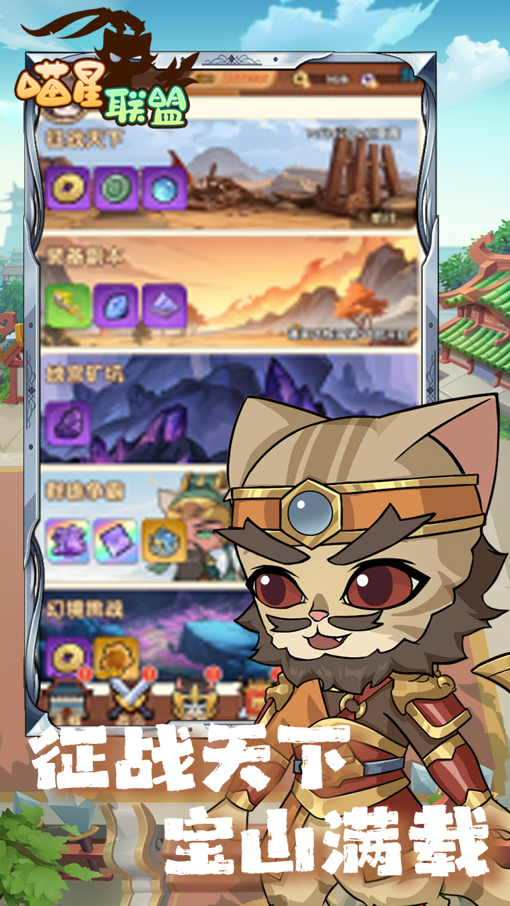 https://oss.game516.com/20260602144231847.png