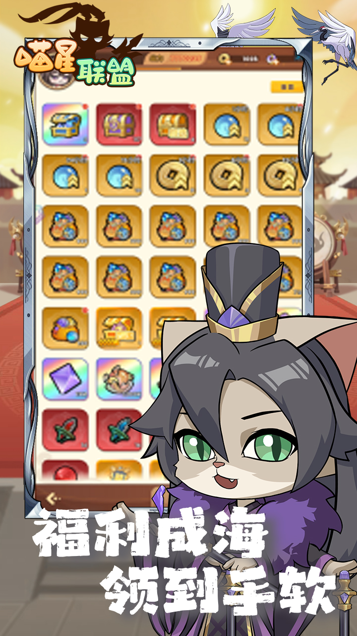 https://oss.game516.com/20260602144234811.png