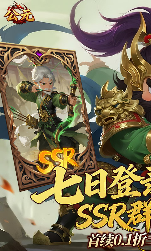 https://oss.game516.com/20260602144324107.png