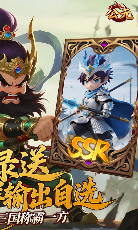 https://oss.game516.com/20260602144324662.png