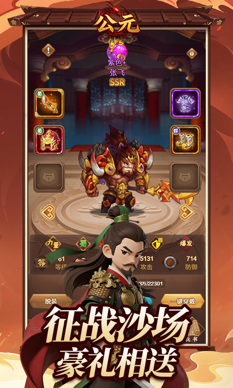 https://oss.game516.com/20260602144325165.png