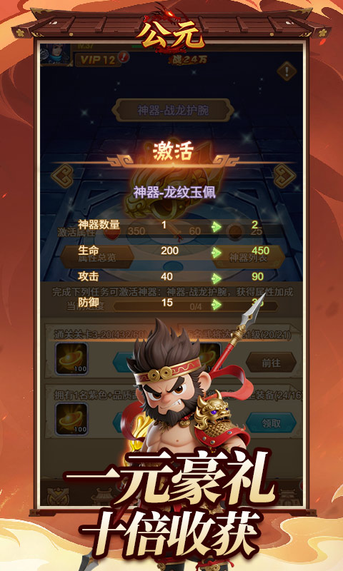 https://oss.game516.com/20260602144325851.png
