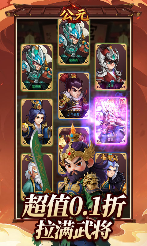 https://oss.game516.com/20260602144325919.png