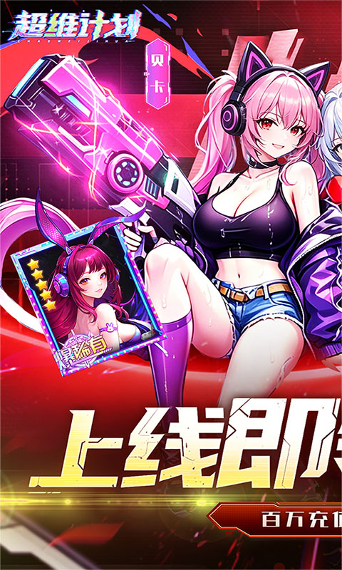 https://oss.game516.com/20260602144356114.png