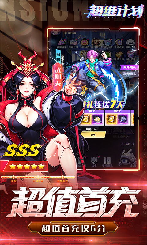 https://oss.game516.com/20260602144357213.png